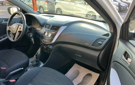 Hyundai Solaris II рестайлинг, 2014 год, 979 000 рублей, 12 фотография