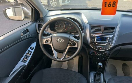 Hyundai Solaris II рестайлинг, 2014 год, 979 000 рублей, 14 фотография