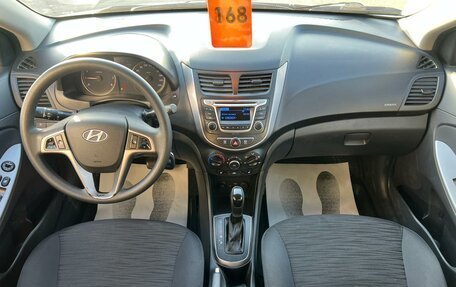 Hyundai Solaris II рестайлинг, 2014 год, 979 000 рублей, 16 фотография