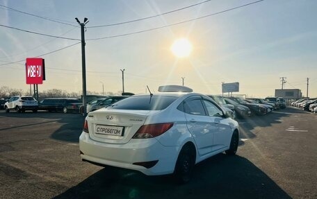 Hyundai Solaris II рестайлинг, 2014 год, 979 000 рублей, 6 фотография