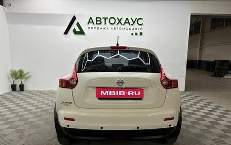 Nissan Juke II, 2012 год, 899 000 рублей, 6 фотография