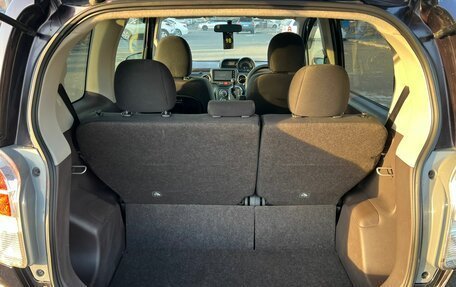 Toyota Spade, 2014 год, 909 000 рублей, 12 фотография