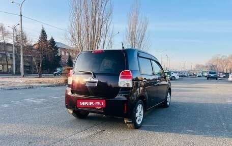 Toyota Spade, 2014 год, 909 000 рублей, 6 фотография