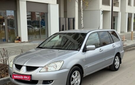 Mitsubishi Lancer IX, 2005 год, 350 000 рублей, 1 фотография