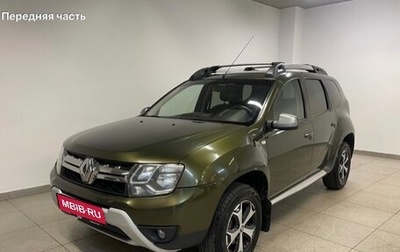 Renault Duster I рестайлинг, 2017 год, 1 040 000 рублей, 1 фотография