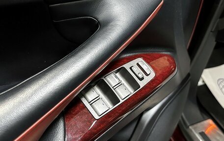 Lexus LX III, 2014 год, 4 997 000 рублей, 18 фотография