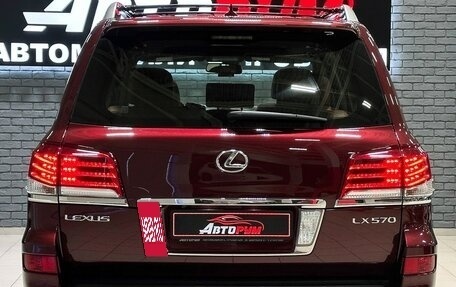 Lexus LX III, 2014 год, 4 997 000 рублей, 6 фотография