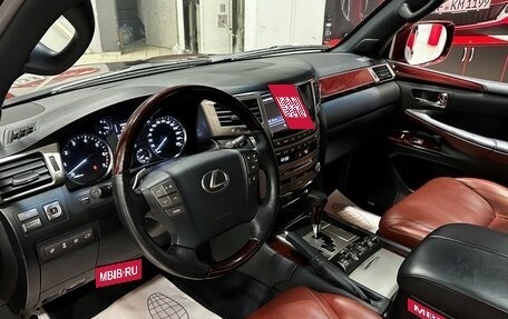 Lexus LX III, 2014 год, 4 997 000 рублей, 10 фотография