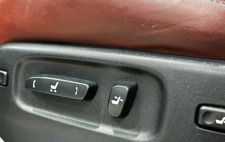 Lexus LX III, 2014 год, 4 997 000 рублей, 19 фотография