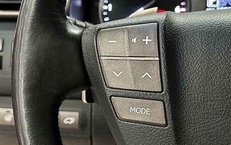 Lexus LX III, 2014 год, 4 997 000 рублей, 22 фотография