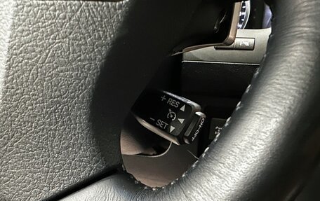 Lexus LX III, 2014 год, 4 997 000 рублей, 24 фотография