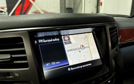 Lexus LX III, 2014 год, 4 997 000 рублей, 26 фотография