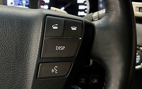 Lexus LX III, 2014 год, 4 997 000 рублей, 23 фотография