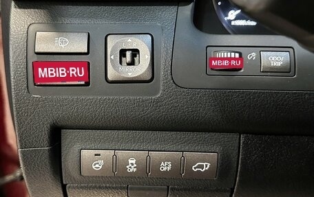 Lexus LX III, 2014 год, 4 997 000 рублей, 20 фотография