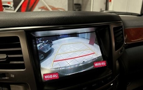 Lexus LX III, 2014 год, 4 997 000 рублей, 28 фотография
