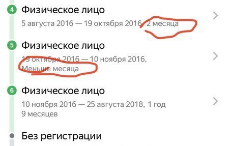 Opel Corsa D, 2007 год, 435 000 рублей, 2 фотография