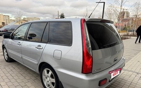 Mitsubishi Lancer IX, 2005 год, 350 000 рублей, 5 фотография