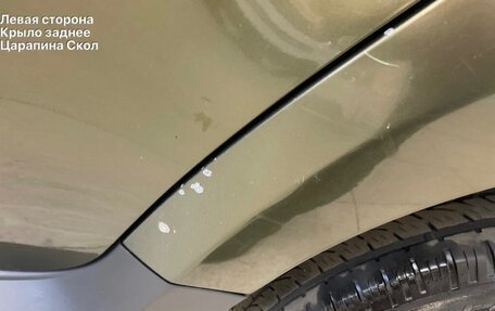 Renault Duster I рестайлинг, 2017 год, 1 040 000 рублей, 14 фотография