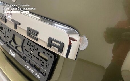 Renault Duster I рестайлинг, 2017 год, 1 040 000 рублей, 11 фотография