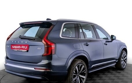 Volvo XC90 II рестайлинг, 2025 год, 9 300 000 рублей, 2 фотография