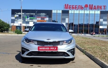 KIA Optima IV, 2019 год, 2 355 000 рублей, 2 фотография