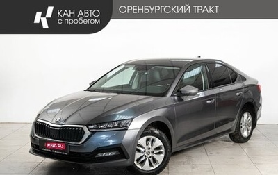 Skoda Octavia IV, 2021 год, 2 310 000 рублей, 1 фотография