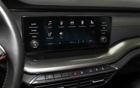 Skoda Octavia IV, 2021 год, 2 310 000 рублей, 12 фотография