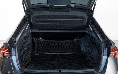 Skoda Octavia IV, 2021 год, 2 310 000 рублей, 14 фотография