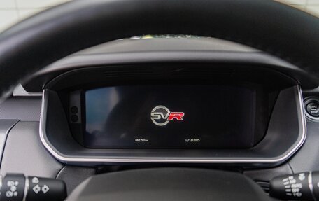 Land Rover Range Rover Sport II, 2020 год, 6 490 000 рублей, 14 фотография