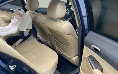 Honda Civic VIII, 2008 год, 550 000 рублей, 1 фотография