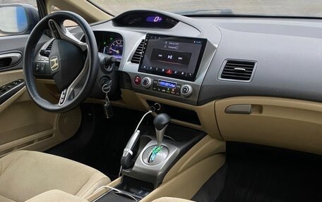 Honda Civic VIII, 2008 год, 550 000 рублей, 4 фотография