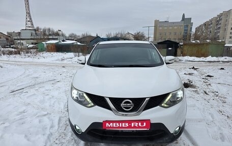 Nissan Qashqai, 2015 год, 1 050 000 рублей, 2 фотография