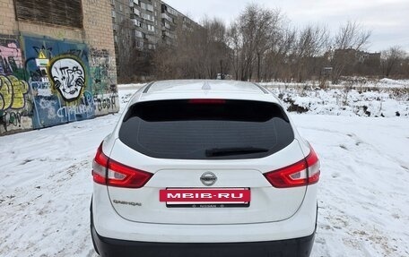 Nissan Qashqai, 2015 год, 1 050 000 рублей, 5 фотография