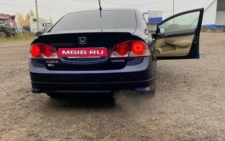 Honda Civic VIII, 2008 год, 550 000 рублей, 3 фотография