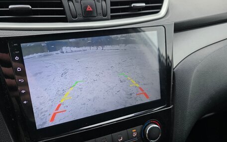 Nissan Qashqai, 2015 год, 1 050 000 рублей, 15 фотография