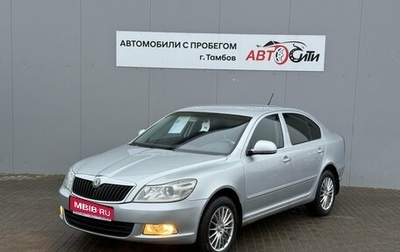 Skoda Octavia, 2011 год, 870 000 рублей, 1 фотография