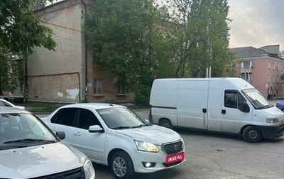 Datsun on-DO I рестайлинг, 2019 год, 530 000 рублей, 1 фотография