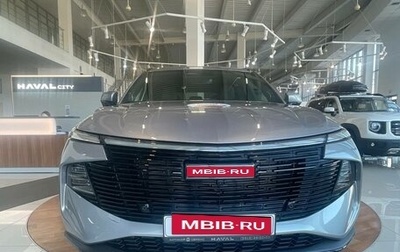 Haval F7x, 2025 год, 3 699 000 рублей, 1 фотография