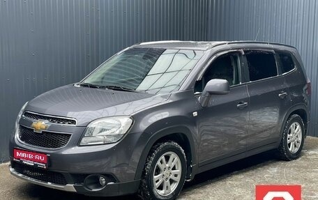 Chevrolet Orlando I, 2012 год, 1 247 000 рублей, 1 фотография