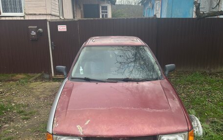 Audi 80, 1988 год, 130 000 рублей, 1 фотография