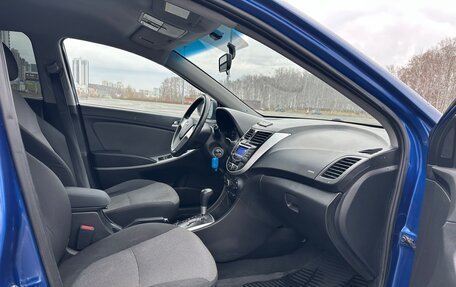 Hyundai Solaris II рестайлинг, 2012 год, 730 000 рублей, 22 фотография