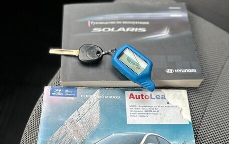 Hyundai Solaris II рестайлинг, 2012 год, 730 000 рублей, 23 фотография