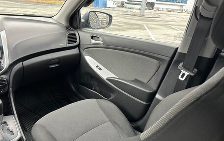 Hyundai Solaris II рестайлинг, 2012 год, 730 000 рублей, 20 фотография