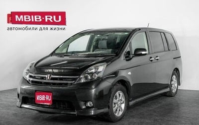 Toyota ISis I, 2010 год, 1 200 000 рублей, 1 фотография
