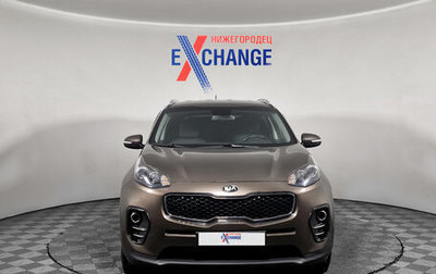 KIA Sportage IV рестайлинг, 2016 год, 1 629 000 рублей, 1 фотография