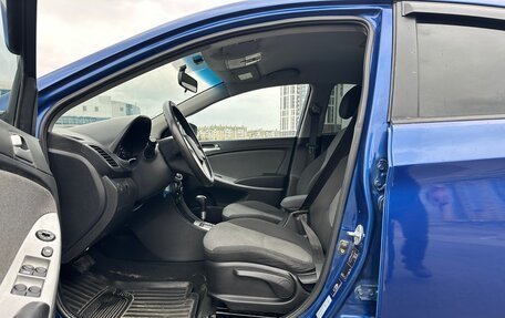 Hyundai Solaris II рестайлинг, 2012 год, 730 000 рублей, 26 фотография