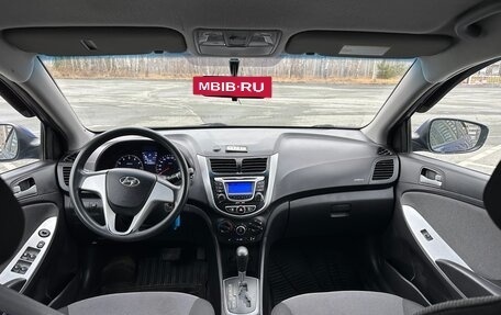 Hyundai Solaris II рестайлинг, 2012 год, 730 000 рублей, 24 фотография