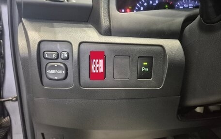 Toyota Camry, 2009 год, 1 570 000 рублей, 35 фотография