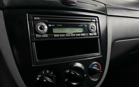 Chevrolet Lacetti, 2009 год, 555 000 рублей, 11 фотография