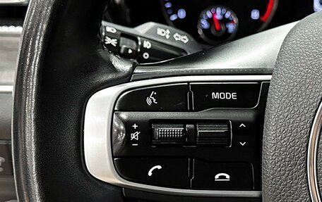 KIA K5, 2020 год, 2 697 000 рублей, 22 фотография